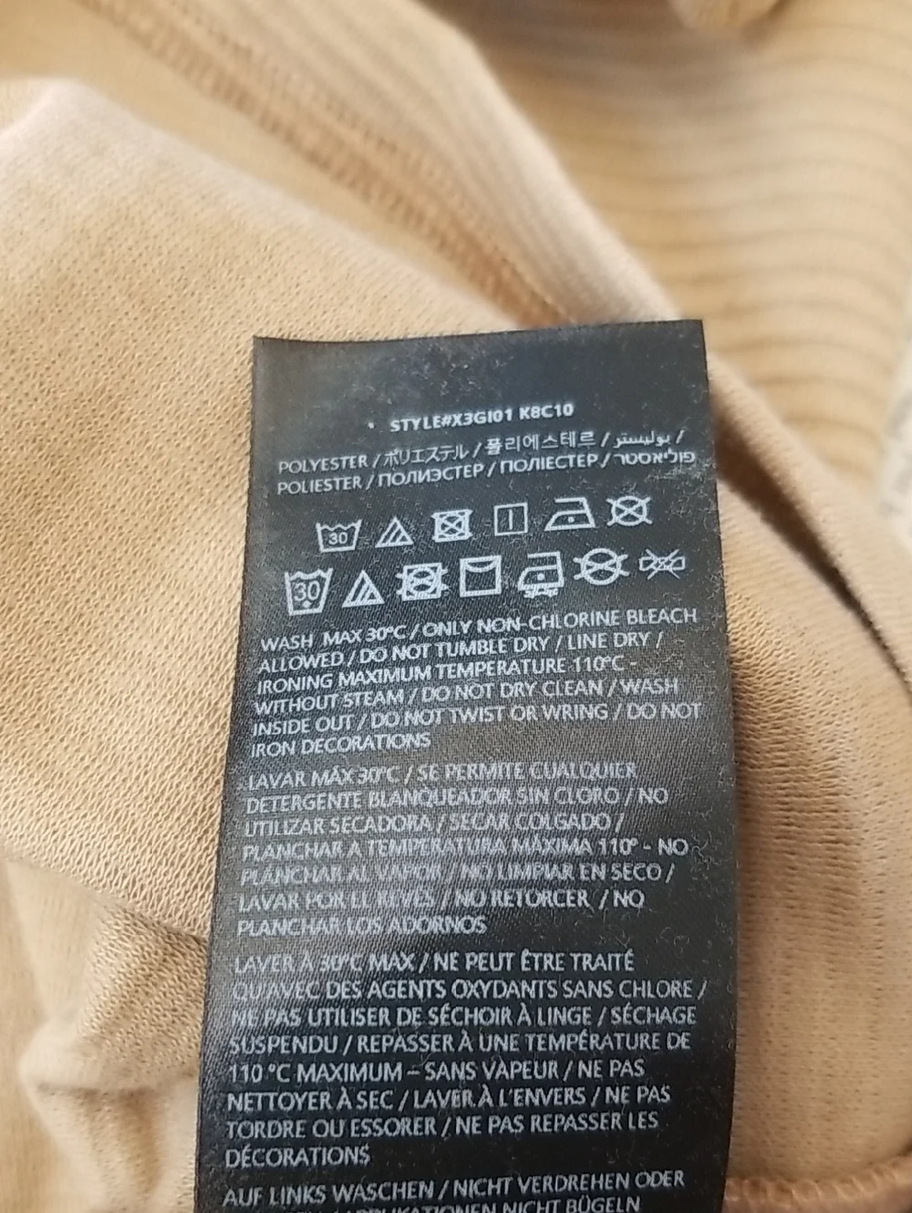NWT Guess Men's Tan Tee with Black Logo Band Size M - Picture 8 of 8